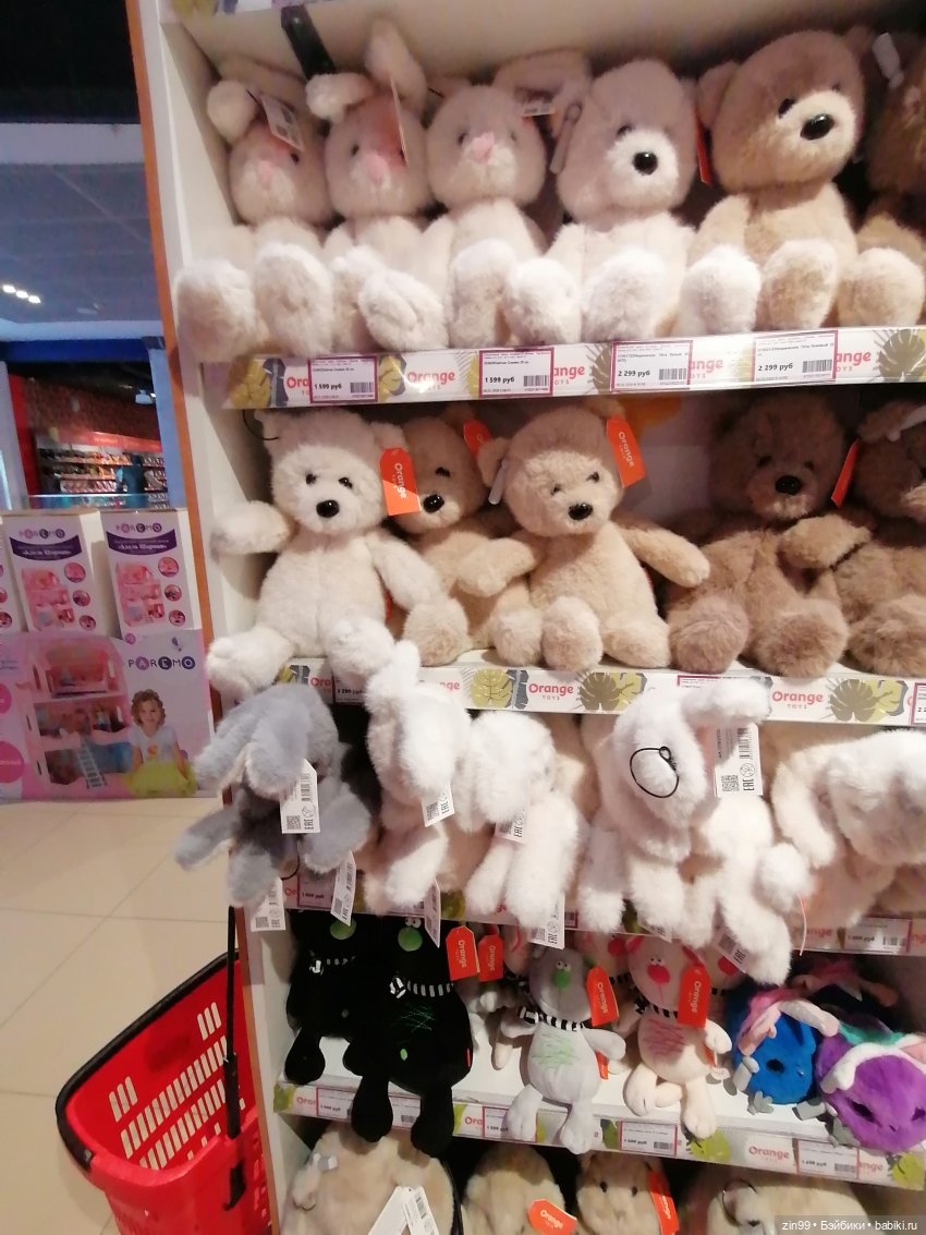 Буратино в ЦДМ и прогулка