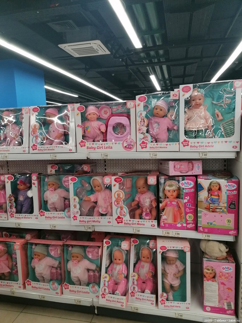 Буратино в ЦДМ и прогулка