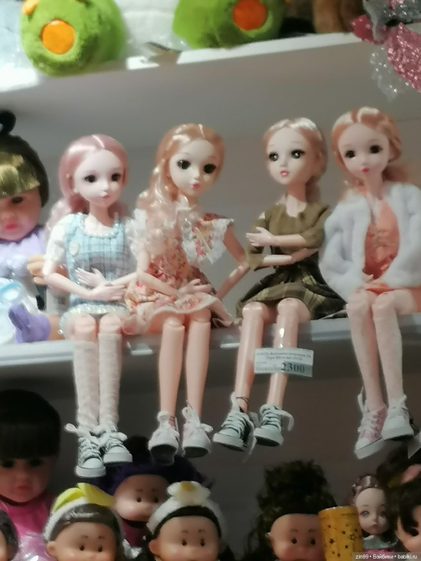 Буратино в ЦДМ и прогулка