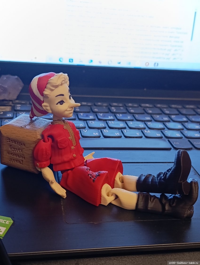 Буратино в ЦДМ и прогулка