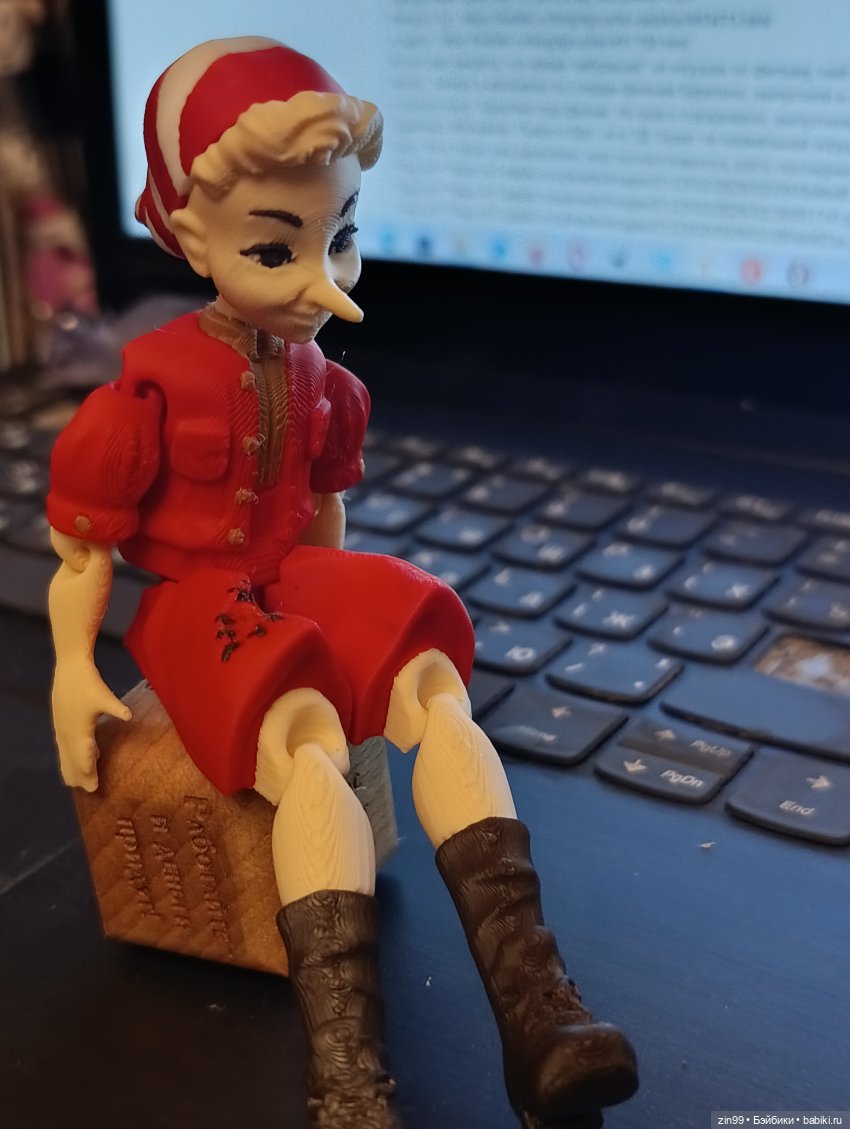 Буратино в ЦДМ и прогулка