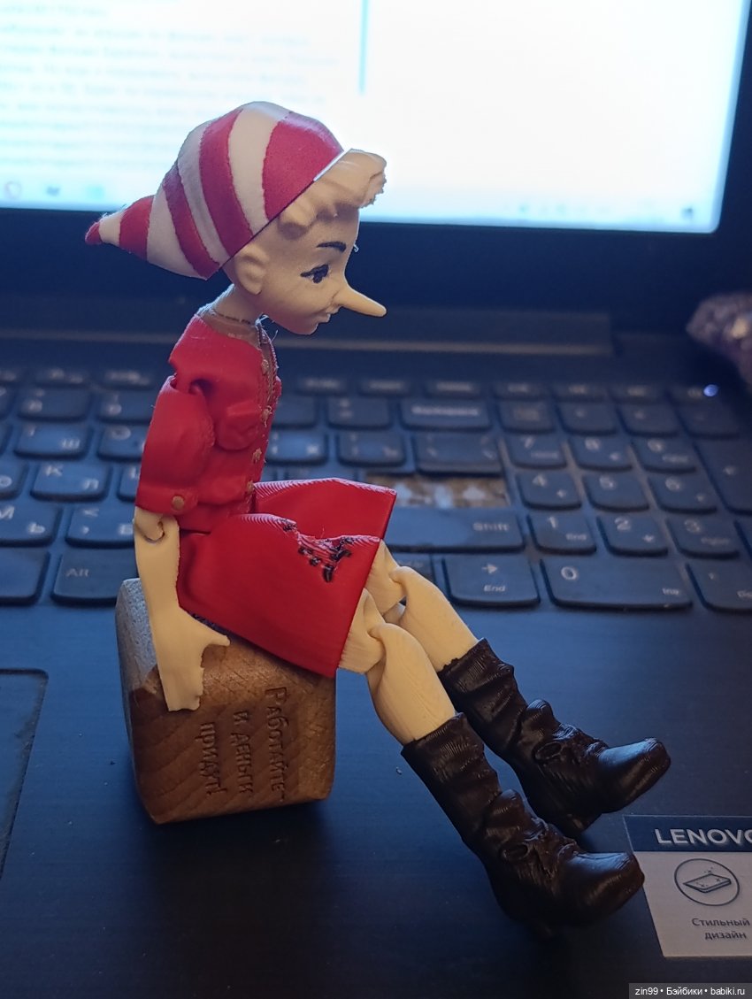 Буратино в ЦДМ и прогулка