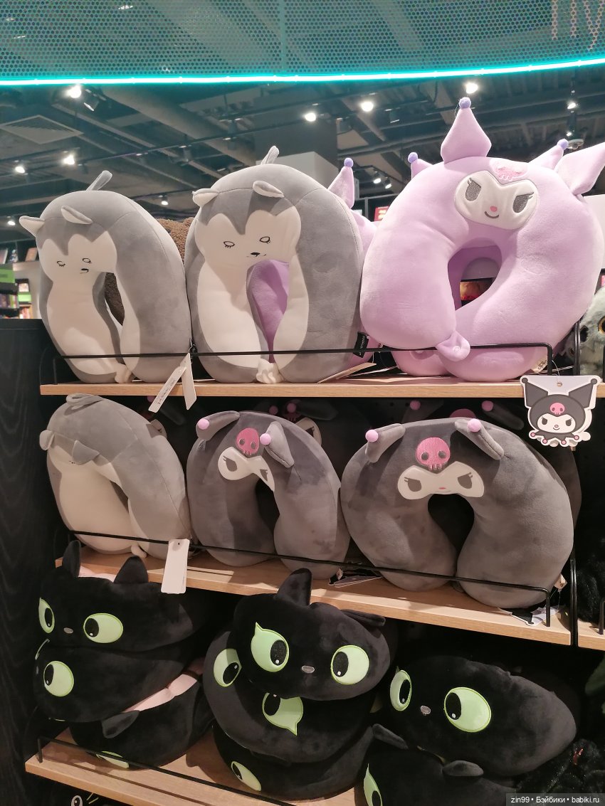 Прогулка в большой развлекательный центр Москвы | Бэйбики Прогулка в большой развлекательный центр Москвы