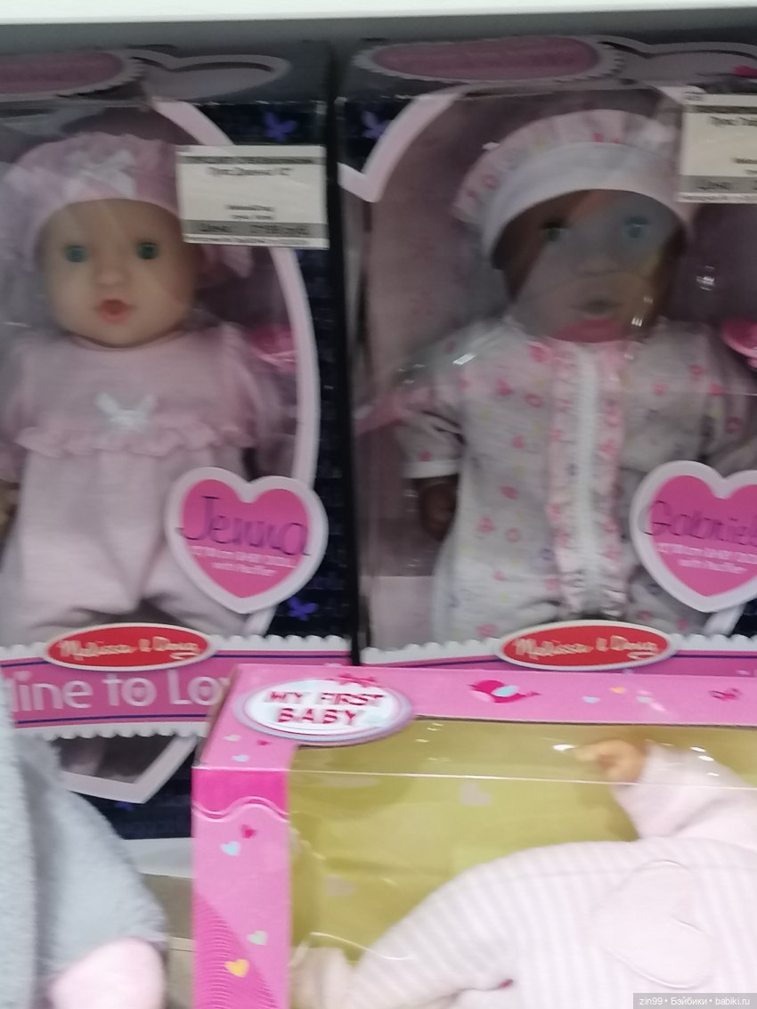 Прогулка в большой развлекательный центр Москвы | Бэйбики Прогулка в большой развлекательный центр Москвы (фото 5)