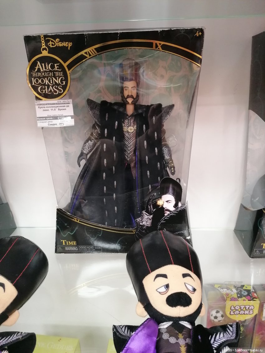 Прогулка в большой развлекательный центр Москвы | Бэйбики Прогулка в большой развлекательный центр Москвы (фото 6)