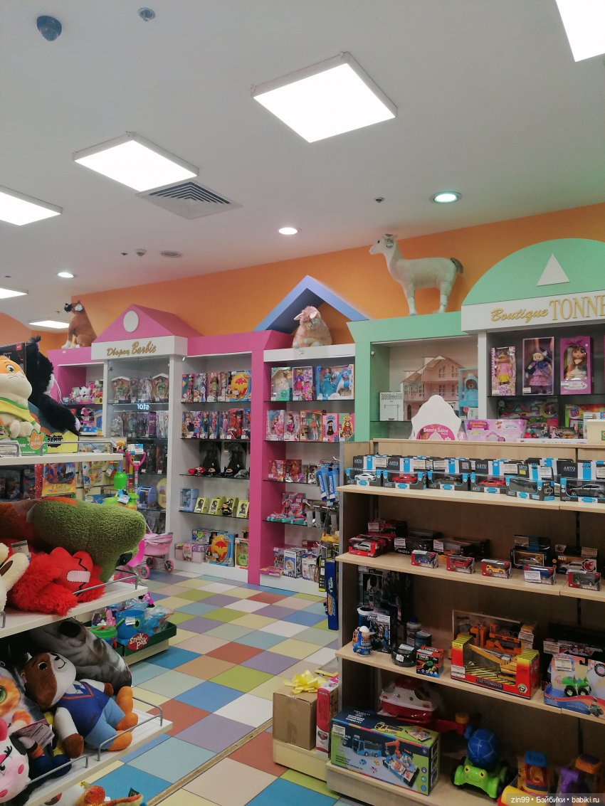 Прогулка в большой развлекательный центр Москвы | Бэйбики Прогулка в большой развлекательный центр Москвы