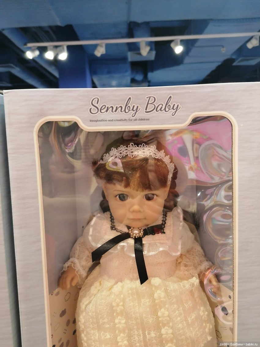 Прогулка в большой развлекательный центр Москвы | Бэйбики Прогулка в большой развлекательный центр Москвы