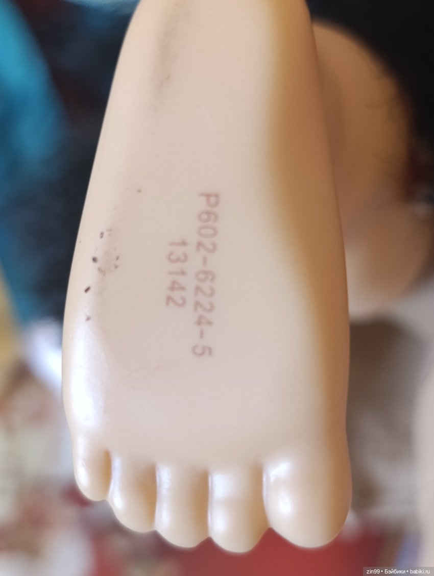 Дисней Аниматорс, еще помните таких