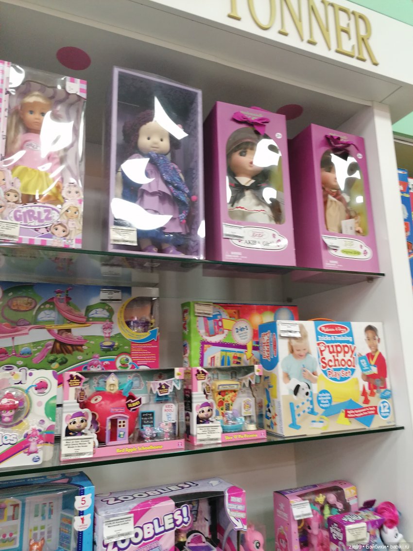 Прогулка в большой развлекательный центр Москвы | Бэйбики Прогулка в большой развлекательный центр Москвы (фото 7)