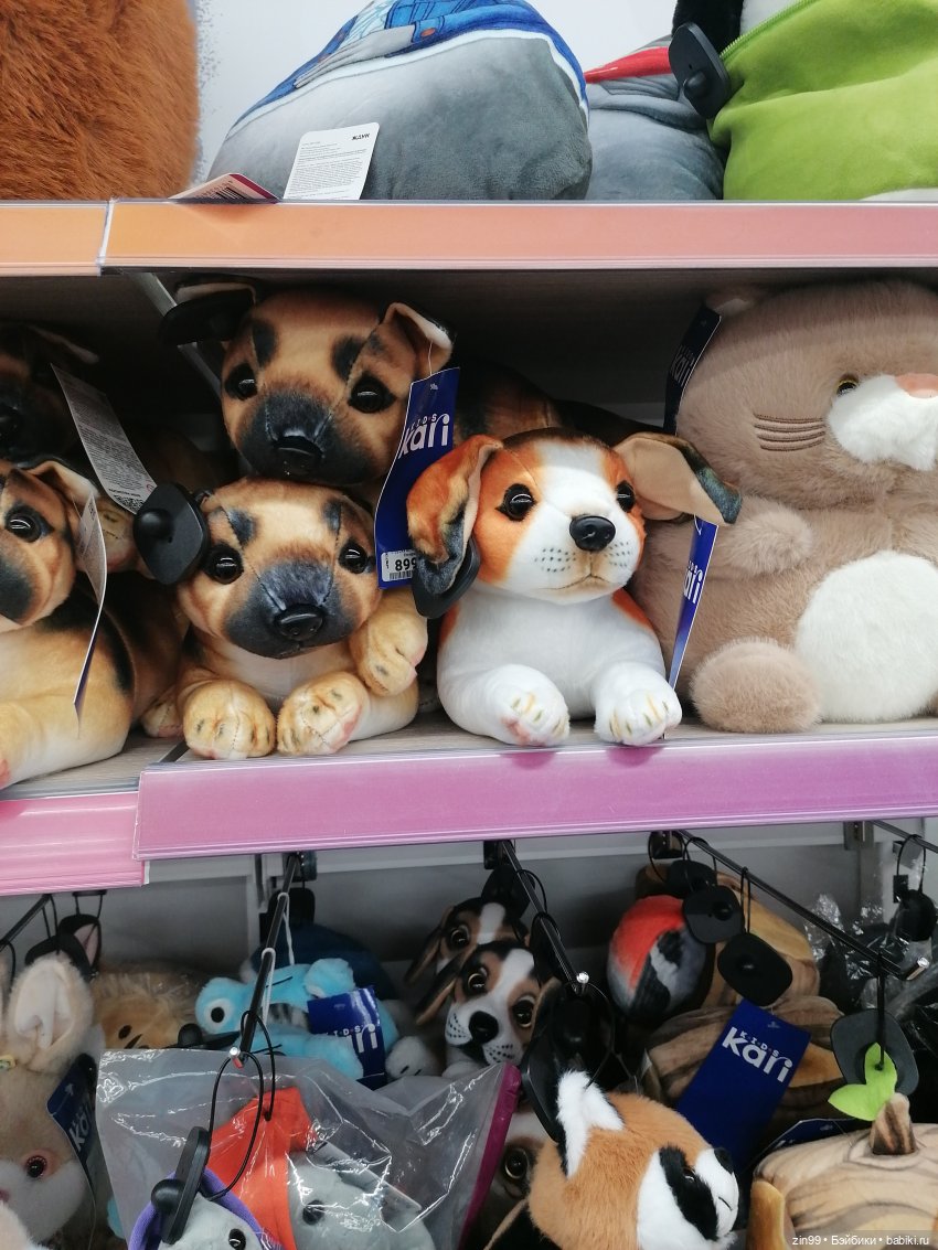 Прогулка в большой развлекательный центр Москвы | Бэйбики Прогулка в большой развлекательный центр Москвы