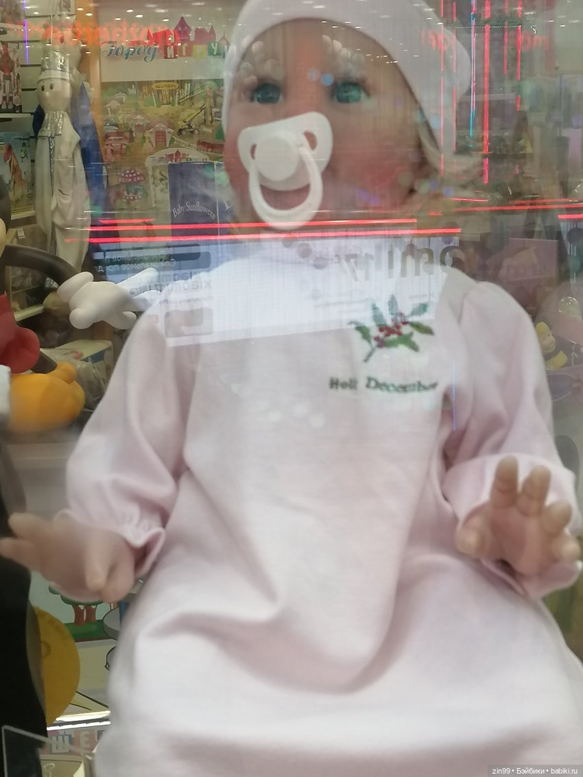 Прогулка в большой развлекательный центр Москвы | Бэйбики Прогулка в большой развлекательный центр Москвы (фото 4)