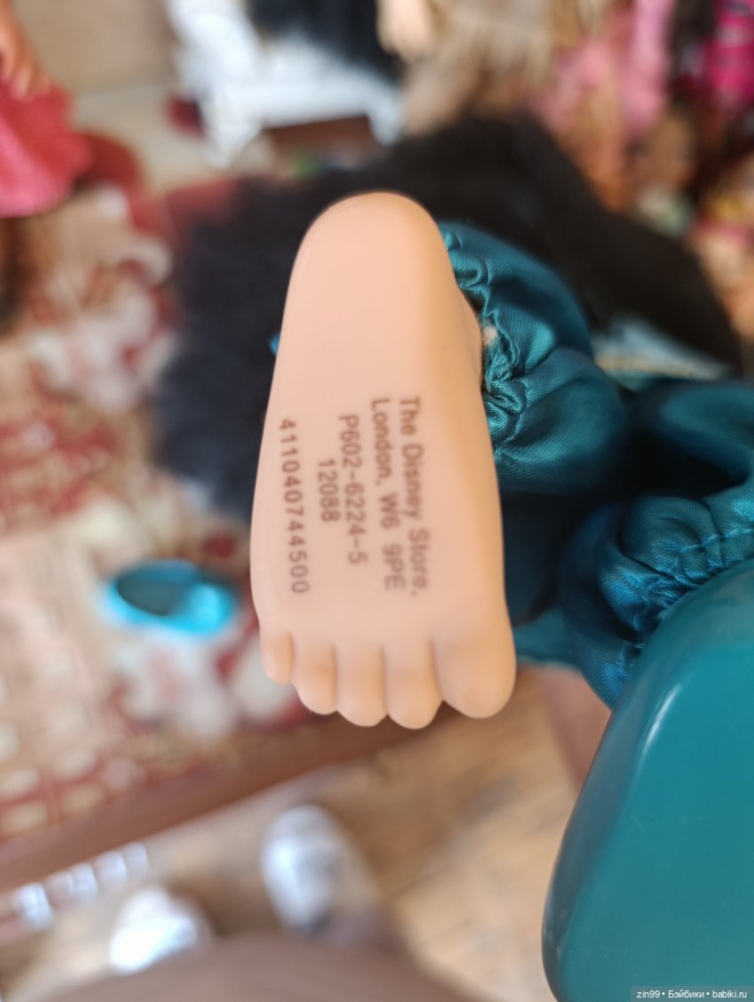 Дисней Аниматорс, еще помните таких