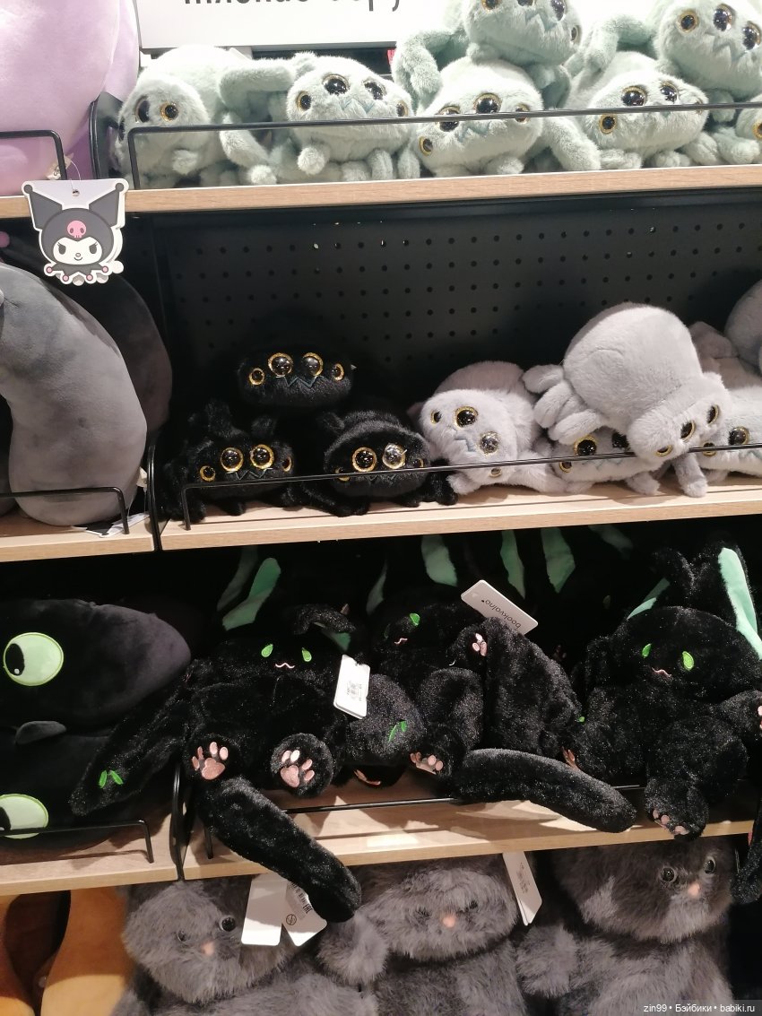 Прогулка в большой развлекательный центр Москвы | Бэйбики Прогулка в большой развлекательный центр Москвы