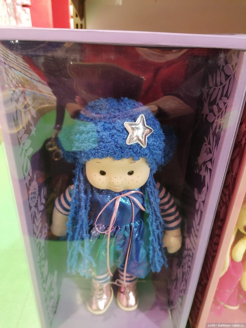 Прогулка в большой развлекательный центр Москвы | Бэйбики Прогулка в большой развлекательный центр Москвы