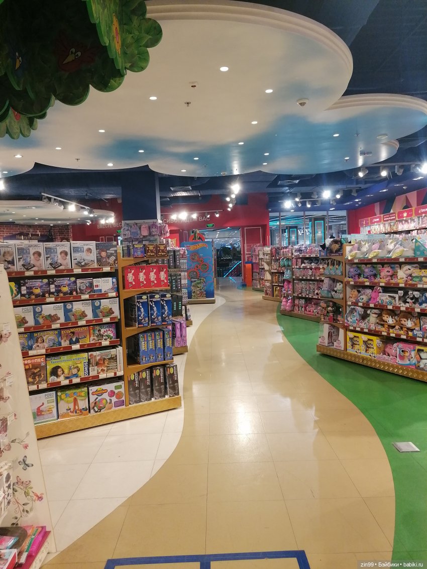 Прогулка в большой развлекательный центр Москвы | Бэйбики Прогулка в большой развлекательный центр Москвы