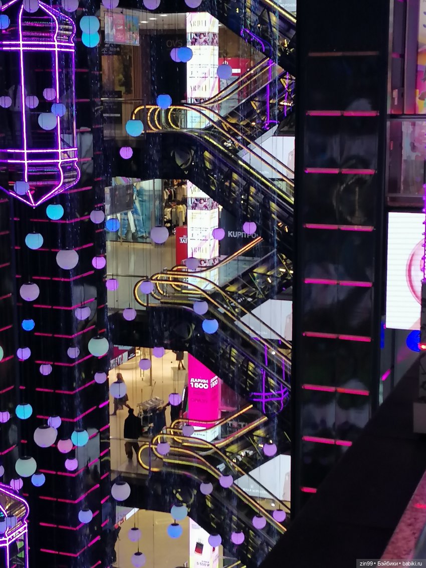 Прогулка в большой развлекательный центр Москвы | Бэйбики Прогулка в большой развлекательный центр Москвы (фото 2)