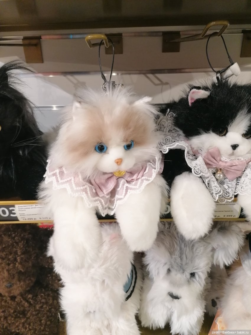 Прогулка в большой развлекательный центр Москвы | Бэйбики Прогулка в большой развлекательный центр Москвы