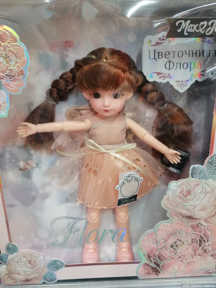 Прогулка в большой развлекательный центр Москвы | Бэйбики Прогулка в большой развлекательный центр Москвы