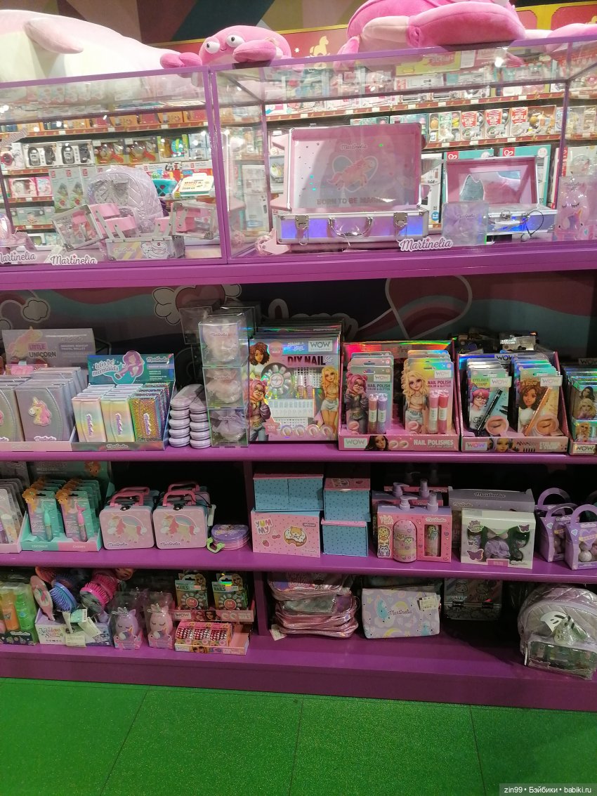 Прогулка в большой развлекательный центр Москвы | Бэйбики Прогулка в большой развлекательный центр Москвы