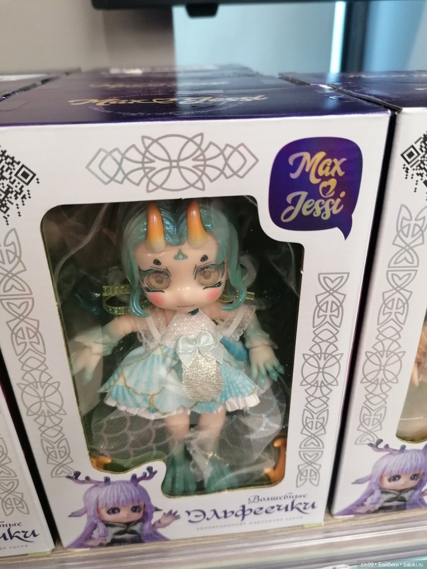 Прогулка в большой развлекательный центр Москвы | Бэйбики Прогулка в большой развлекательный центр Москвы