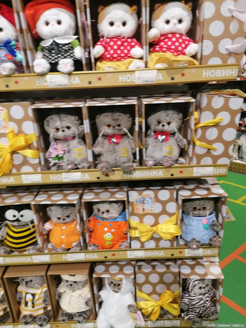 Прогулка в большой развлекательный центр Москвы | Бэйбики Прогулка в большой развлекательный центр Москвы