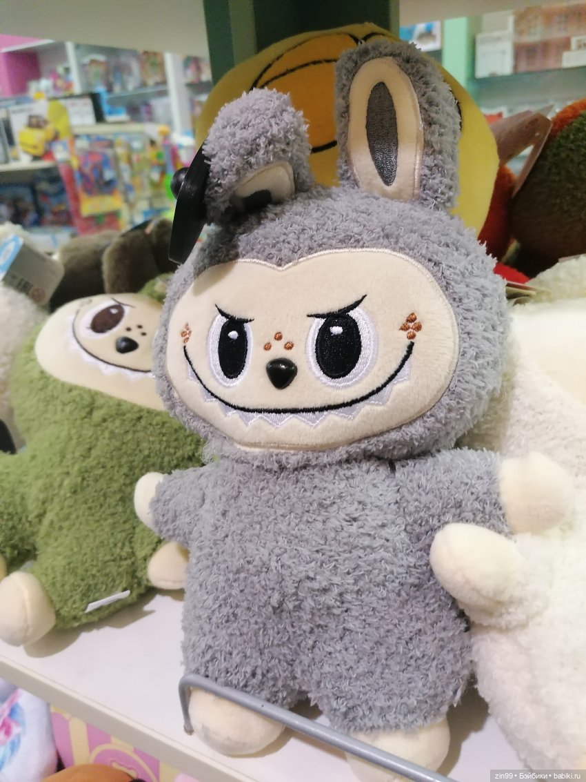 Прогулка в большой развлекательный центр Москвы | Бэйбики Прогулка в большой развлекательный центр Москвы