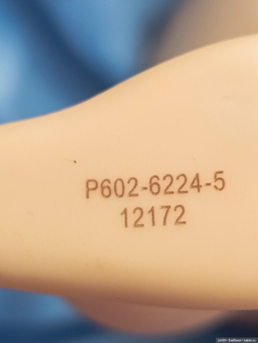 Дисней Аниматорс, еще помните таких