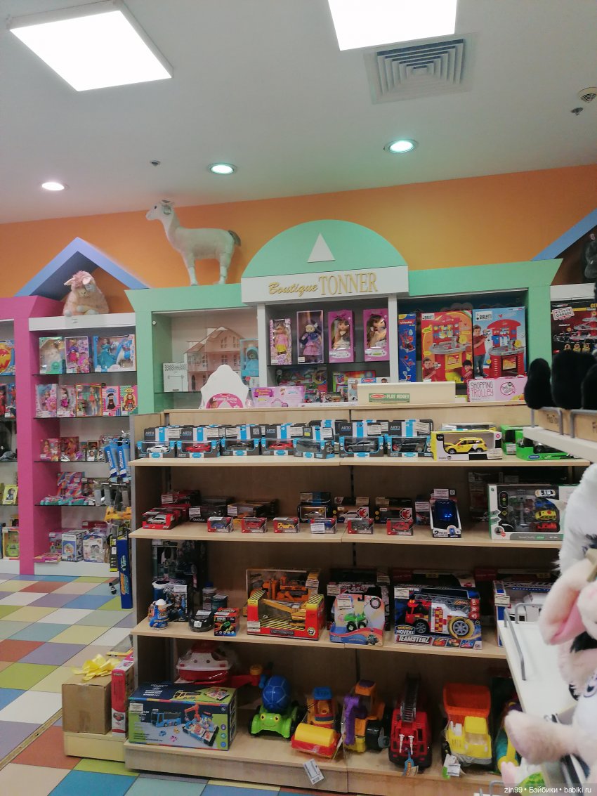 Прогулка в большой развлекательный центр Москвы | Бэйбики Прогулка в большой развлекательный центр Москвы