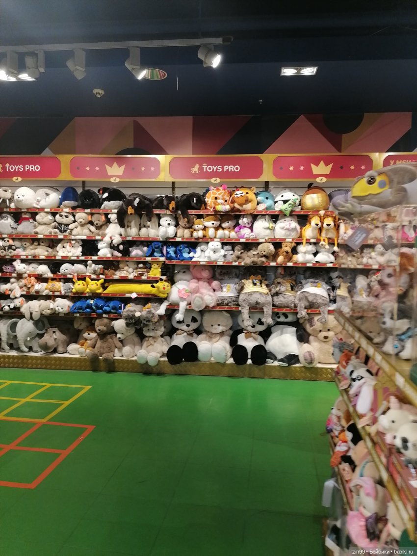 Прогулка в большой развлекательный центр Москвы | Бэйбики Прогулка в большой развлекательный центр Москвы