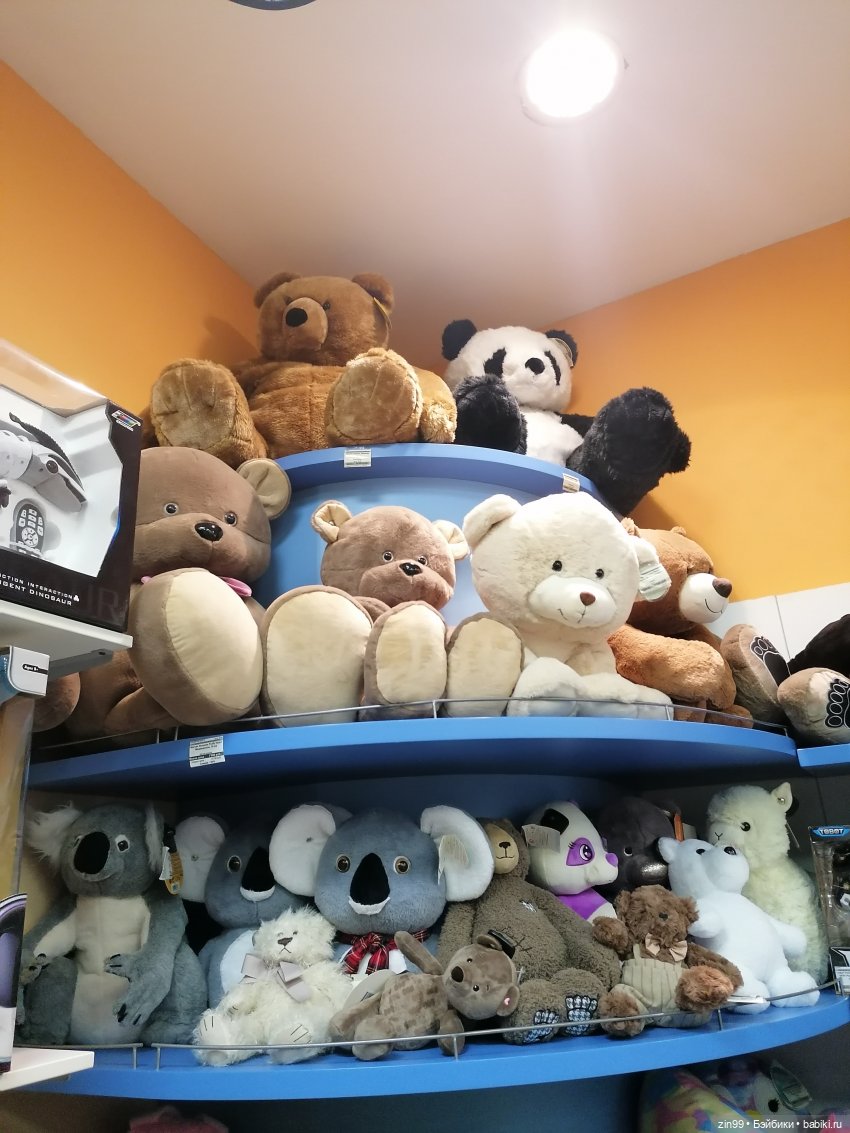 Прогулка в большой развлекательный центр Москвы | Бэйбики Прогулка в большой развлекательный центр Москвы (фото 9)