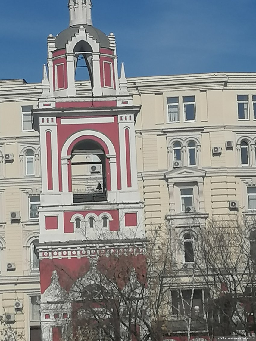 Центр Москвы и парк Зарядье