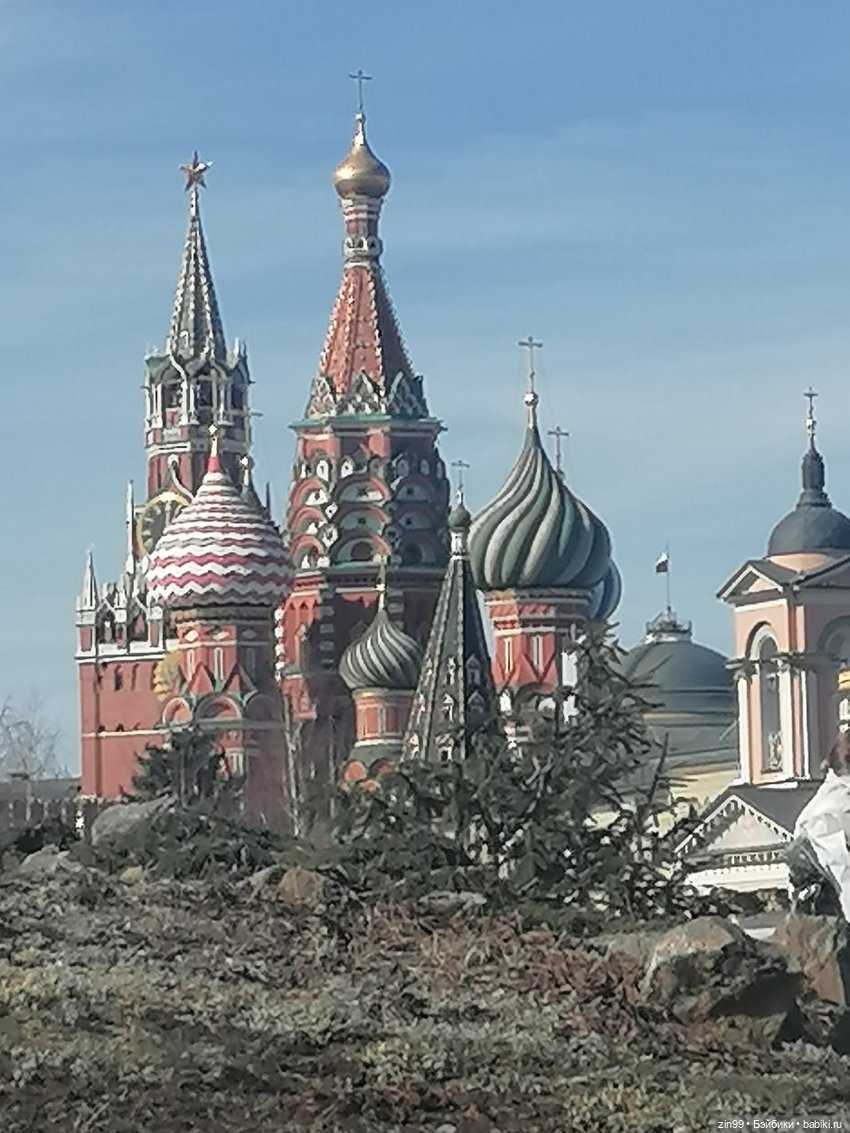 Центр Москвы и парк Зарядье