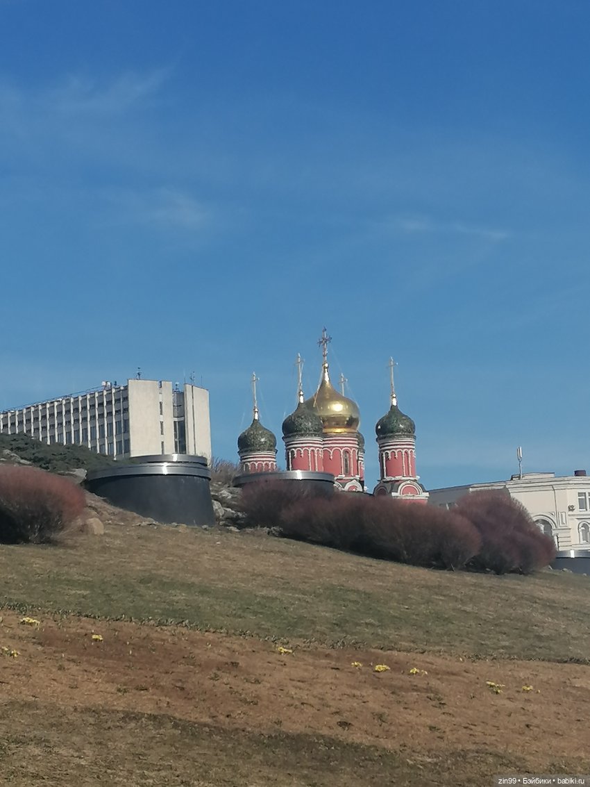 Центр Москвы и парк Зарядье