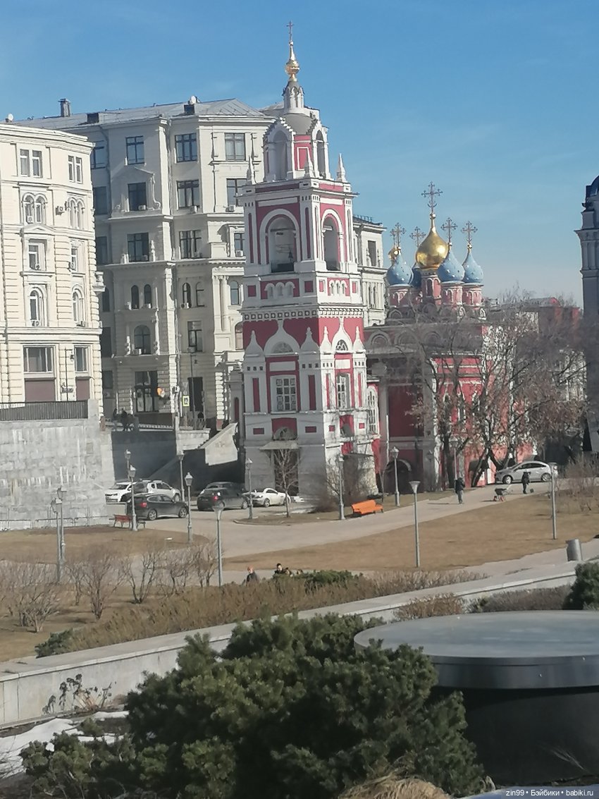 Центр Москвы и парк Зарядье