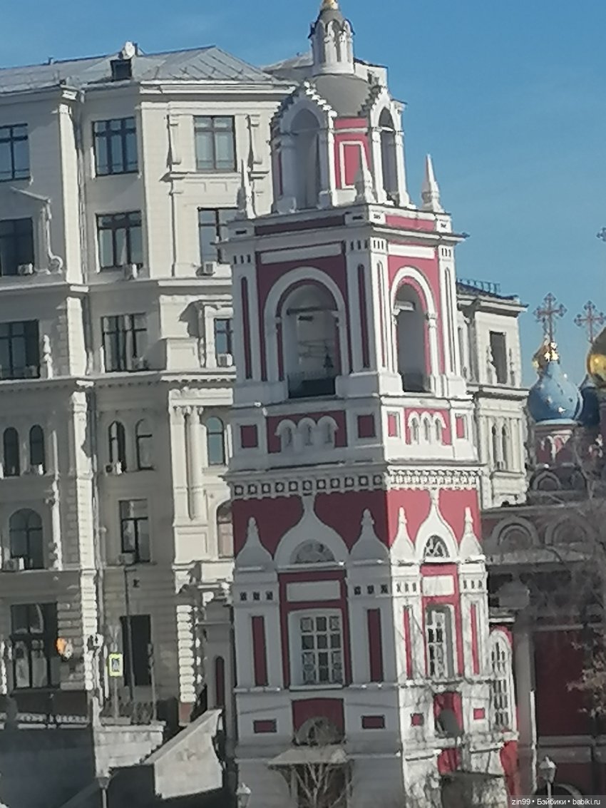 Центр Москвы и парк Зарядье