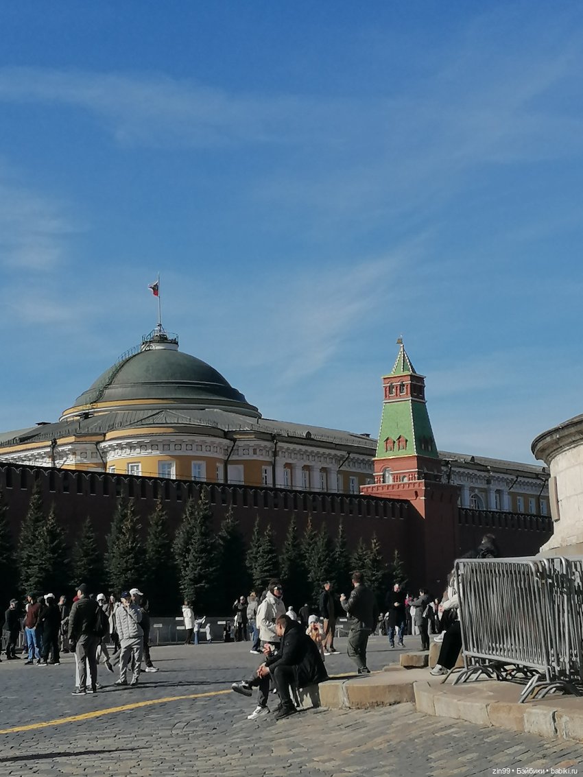 Центр Москвы и парк Зарядье (фото 10)