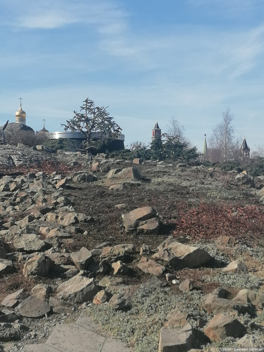 Центр Москвы и парк Зарядье