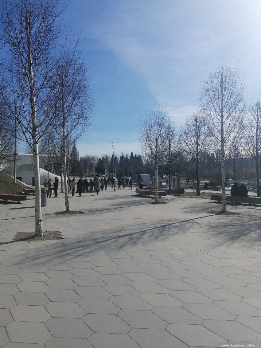 Центр Москвы и парк Зарядье