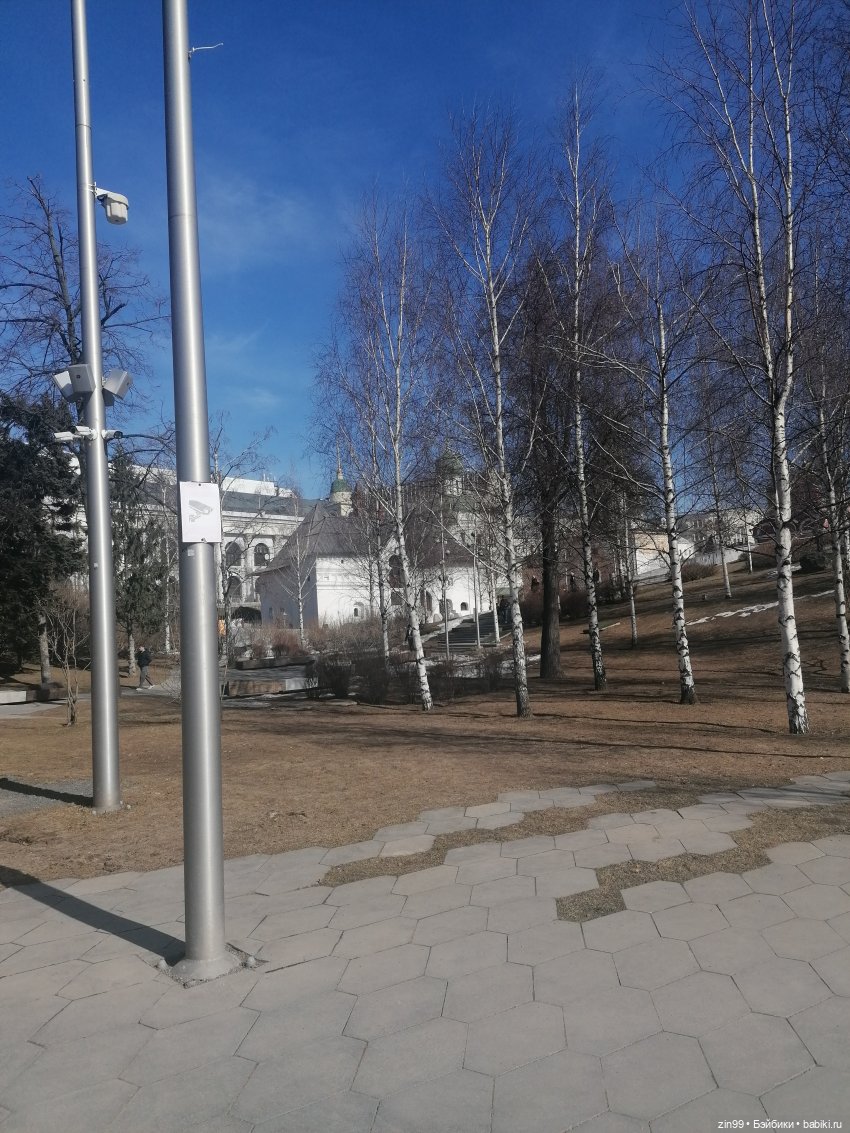 Центр Москвы и парк Зарядье