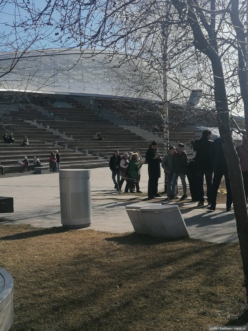 Центр Москвы и парк Зарядье