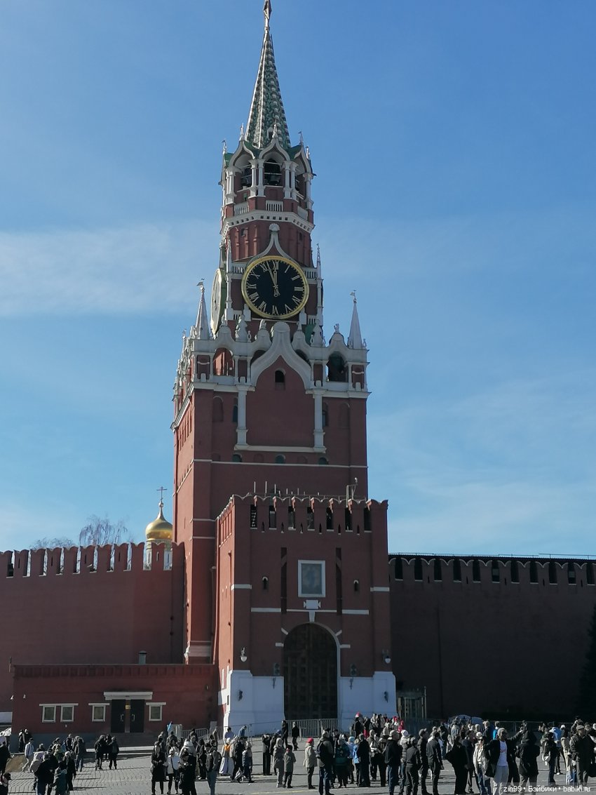 Центр Москвы и парк Зарядье (фото 7)