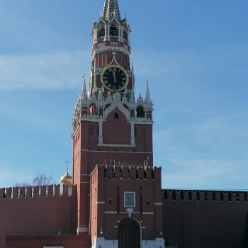 Центр Москвы и парк Зарядье