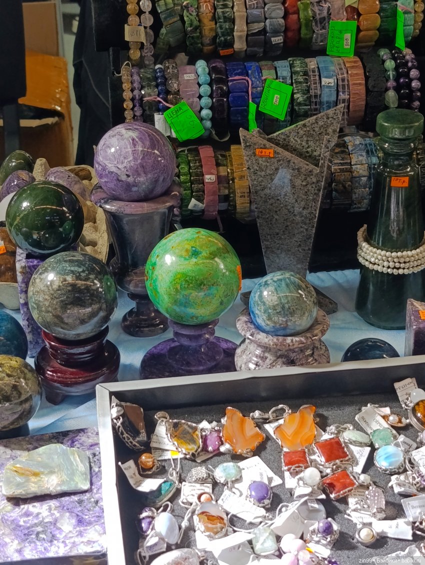 Самоцветный развал в Даниловском холле | Бэйбики Самоцветный развал в Даниловском холле