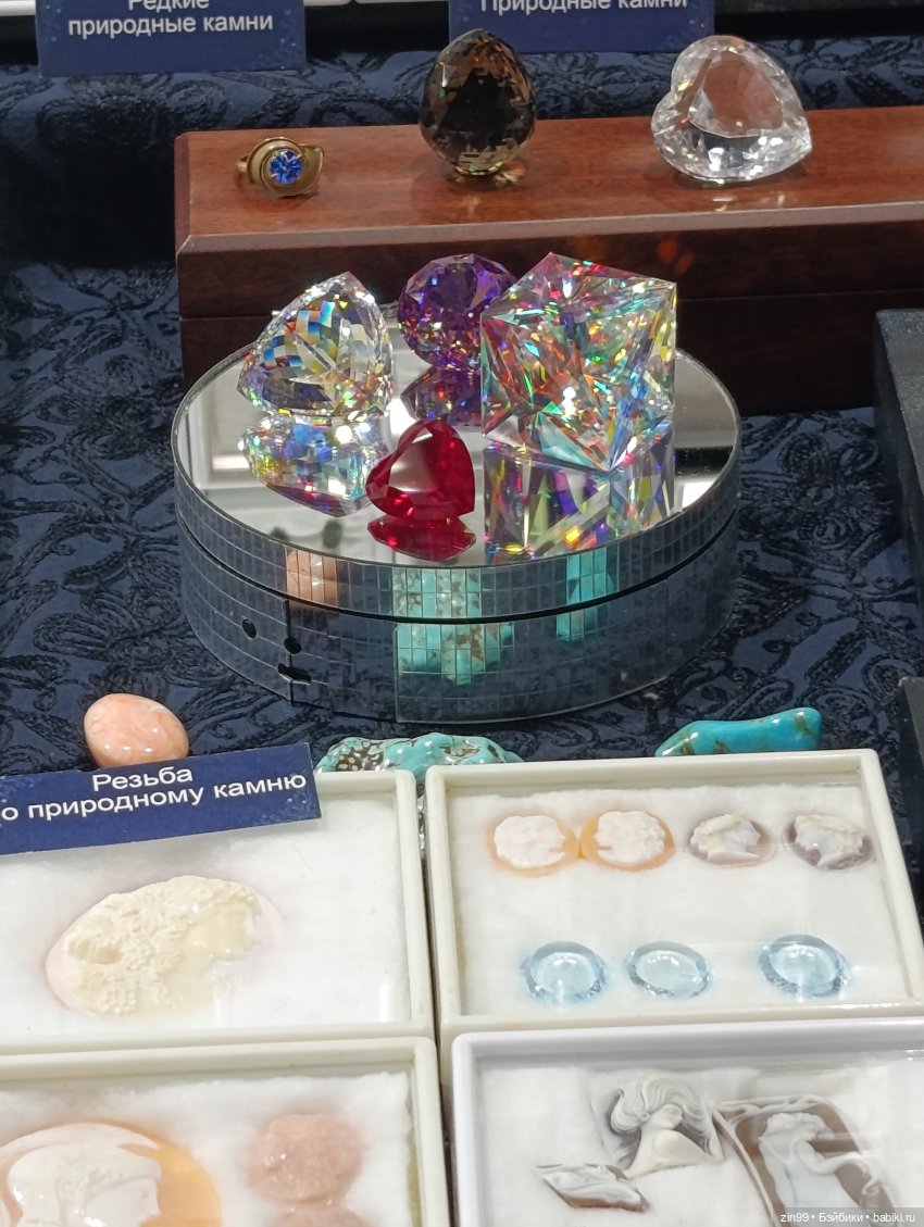 Самоцветный развал в Даниловском холле | Бэйбики Самоцветный развал в Даниловском холле