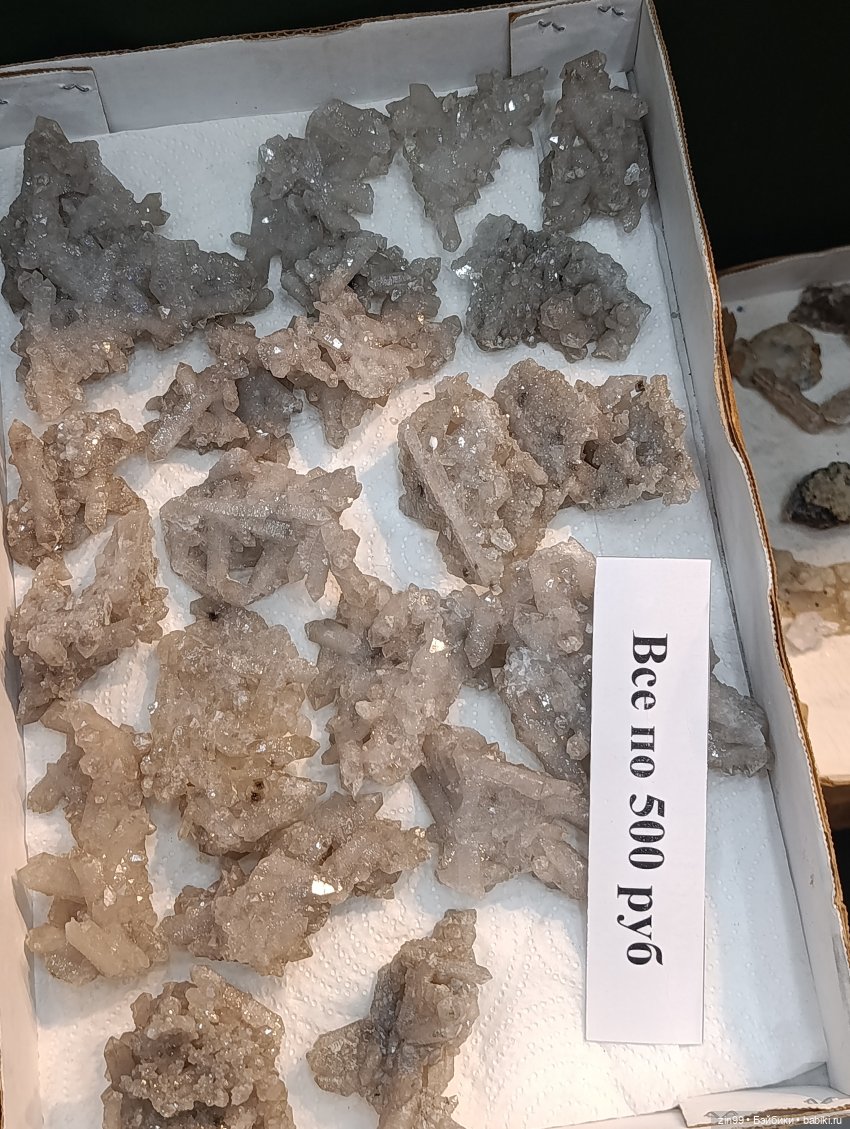 Самоцветный развал в Даниловском холле | Бэйбики Самоцветный развал в Даниловском холле