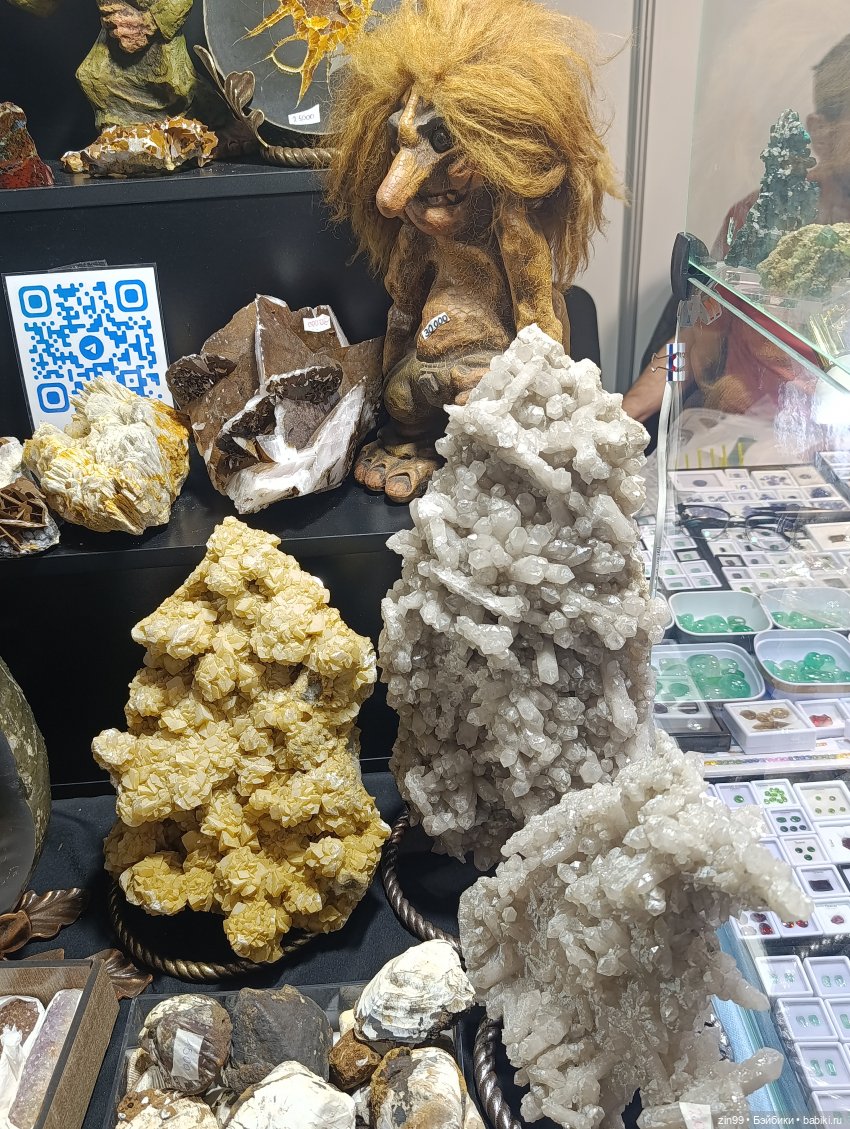 Самоцветный развал в Даниловском холле | Бэйбики Самоцветный развал в Даниловском холле