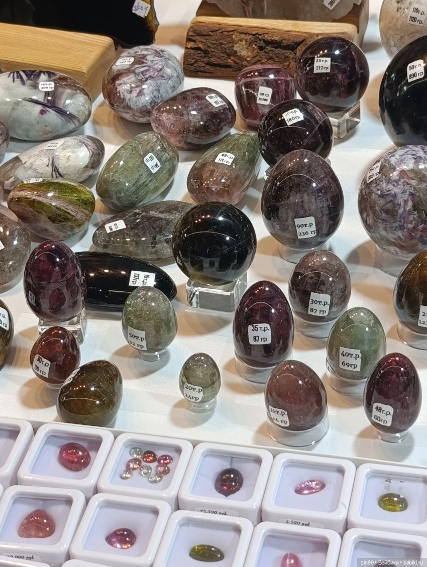 Самоцветный развал в Даниловском холле | Бэйбики Самоцветный развал в Даниловском холле