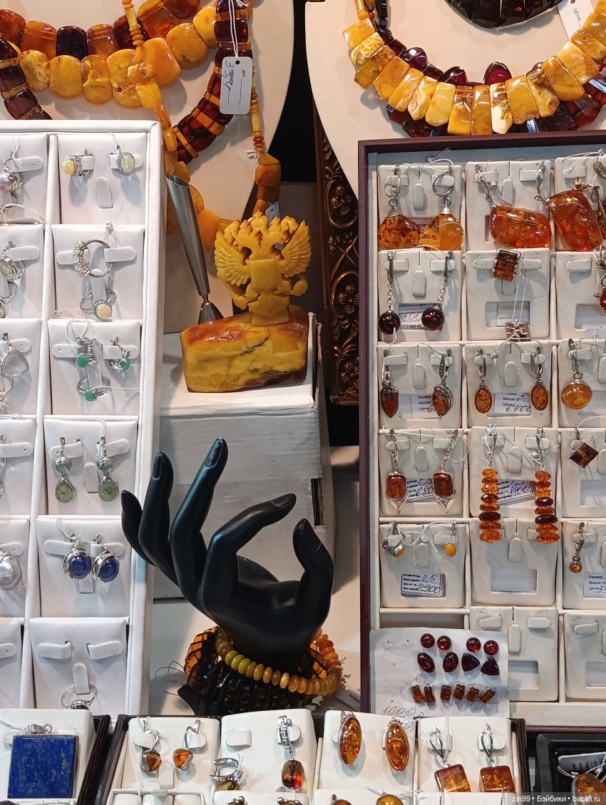 Самоцветный развал в Даниловском холле | Бэйбики Самоцветный развал в Даниловском холле (фото 4)