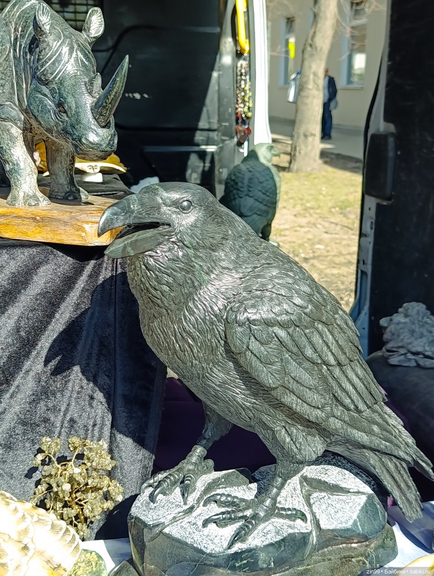 Самоцветный развал в Даниловском холле