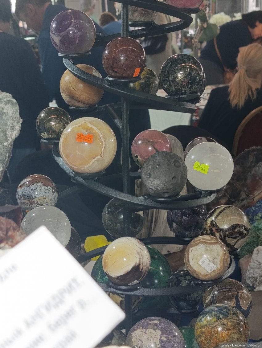 Самоцветный развал в Даниловском холле | Бэйбики Самоцветный развал в Даниловском холле (фото 7)